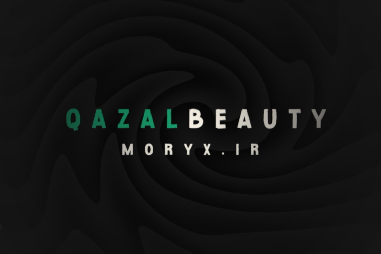 کارت ویزیت خاص و زیبا و کلاسیک غزل بیوتی