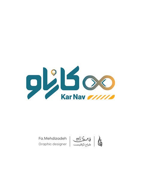 طراحی لوگو تايپ و تلفیقی اختصاصی