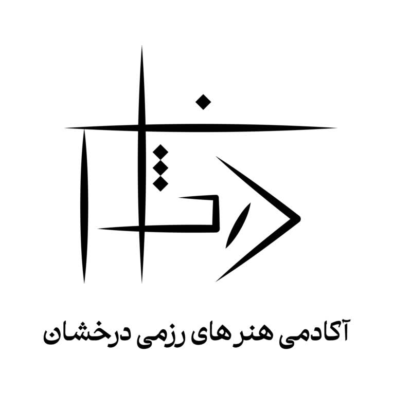 طراحی لوگو مینیمال و جذاب برای هنر های رزمی