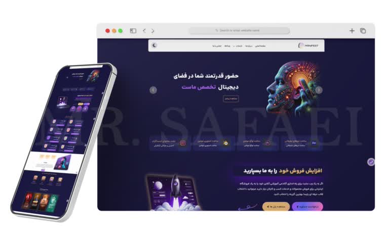 طراحی سایت و سئو و پشتبانی شرکت دیجیتال مارکتینگ