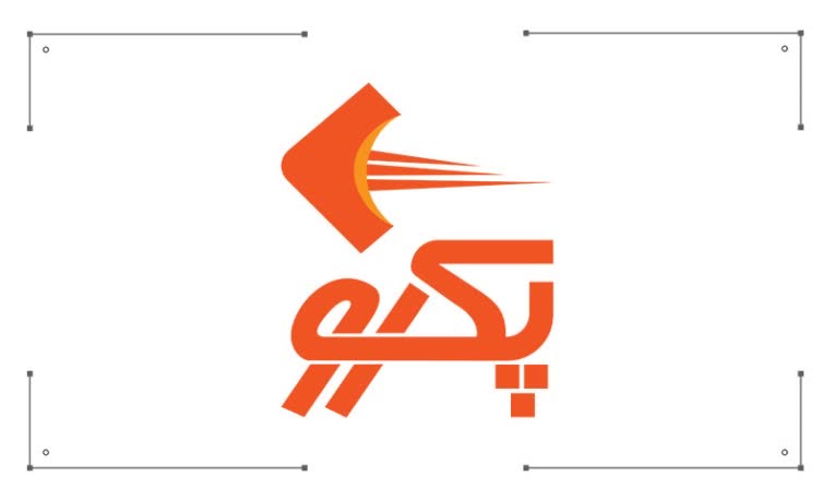 طراحی لوگو برای شرکت لجستیک به نام پَک رو