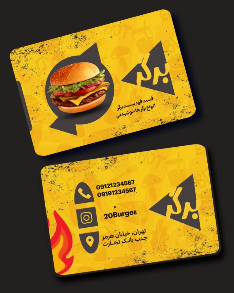 طراحی کارت ویزیت و طراحی پوستر