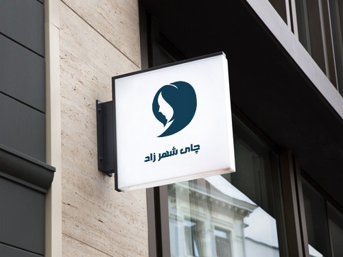 طراحی لوگو با کیفیت طراحی ایده ها