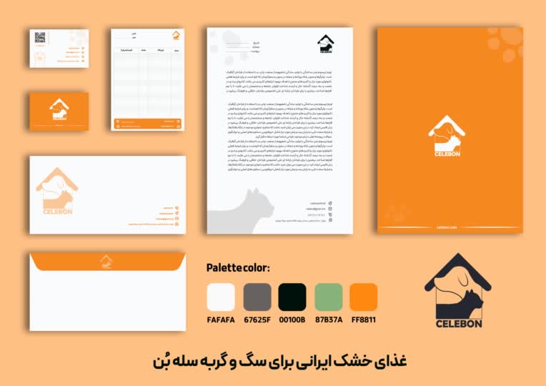 کارهای گرافیکی تبلیغاتی تمامی امور ست اداری و همچنین بسته بندی