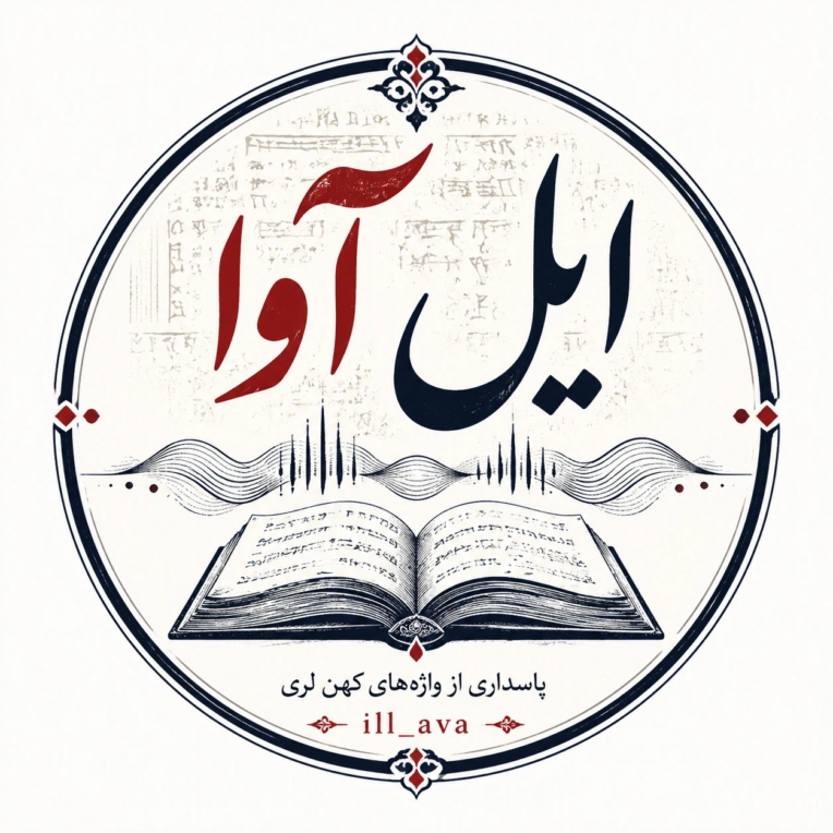 طراحی لوگو،کارت ویزیت،پوستر،کاور