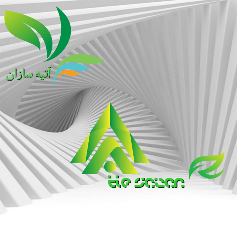 آتیه سازان طراحی کارت ویزیت پوستر منو