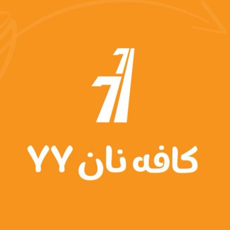 لوگوموشن لوگوتایپ انمیشن ترجمه تولید محتوا استوری