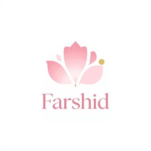 ساخت لوگو برای برند آرایشی فرشید