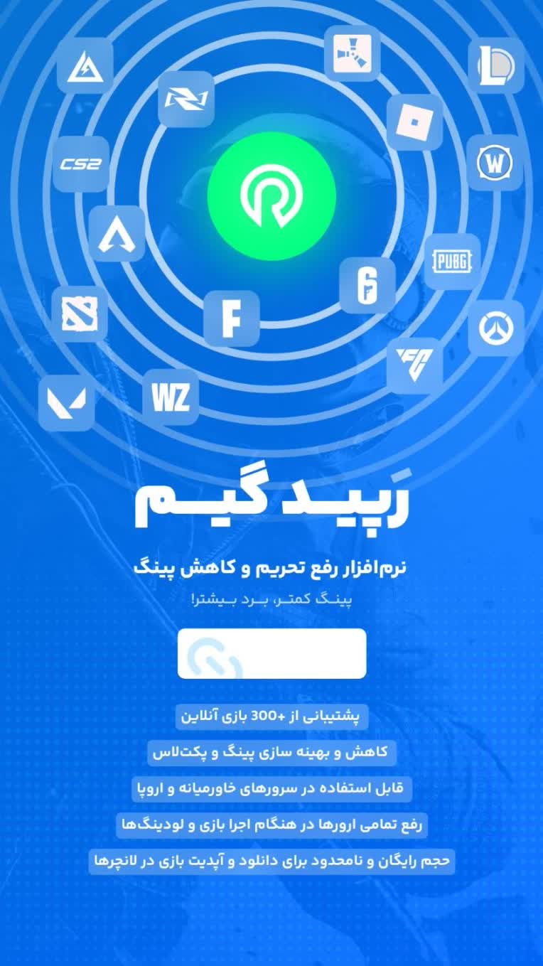 طراحی پوستر  .  طراحی پست اینستاگرام