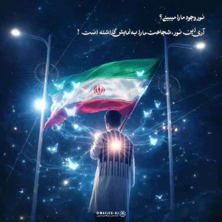 نمونه طراحی مذهبی / فرهنگی پارت ۲