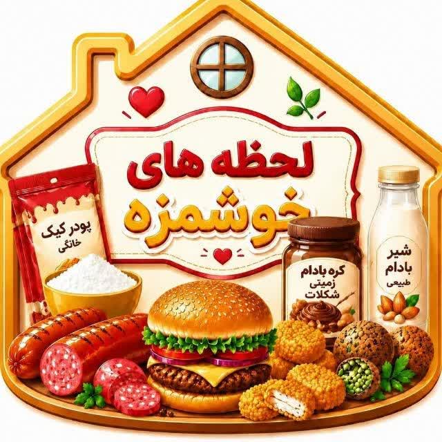 ✨ طراحی لوگو-پوستر اختصاصی برای دنیای خوشمزه‌ها ✨