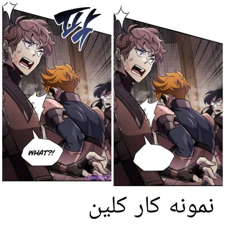 خدمات تایپ (حروف‌چینی) و کلین (پاک‌سازی) مانگا / مانهوا / مانوا