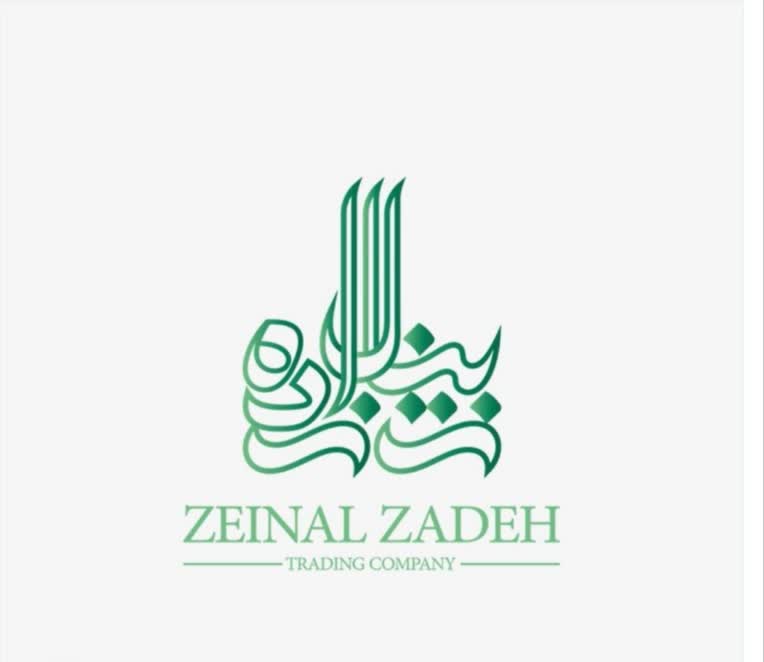 طراحی لوگوتایپ اسم با بهترین کیفیت