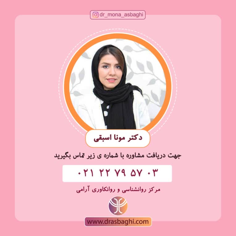 طراحی پست و استوری تبلیغاتی اینستاگرام و شبکه‌های اجتماعی
