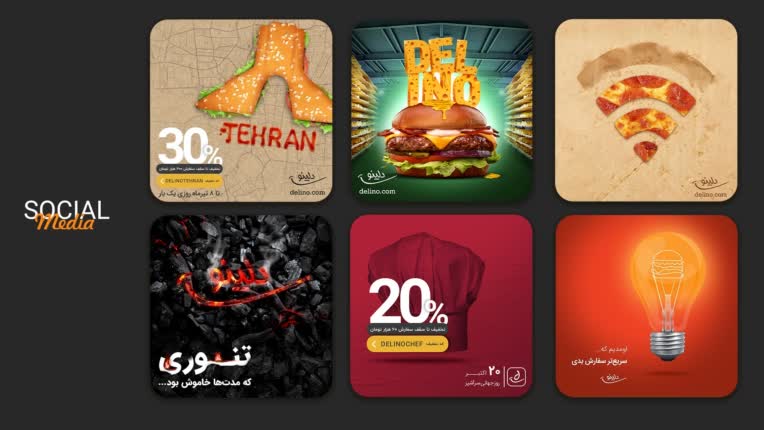 طراحی پست اینستاگرام پلتفرم دلینو