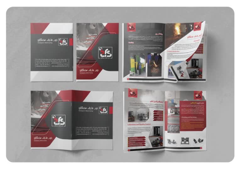 طــراحــی کاتالــوگ  | CATALOG