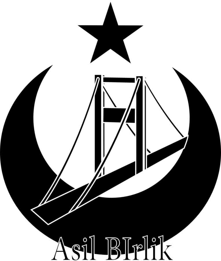 لوگو شرکت ساختمان سازی asıl blrlık