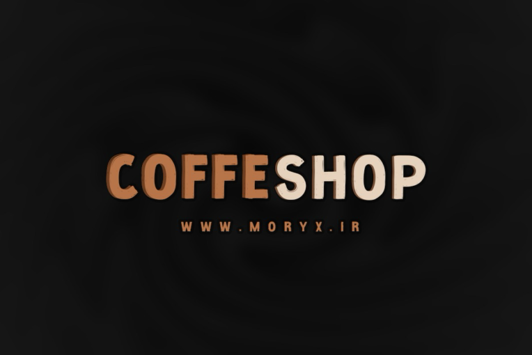 کارت ویزیت برای کافی شاپ شیک و خاص