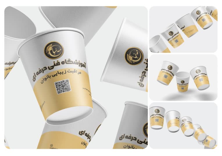 طراحی لیوان مقوایی | CUP & MUG