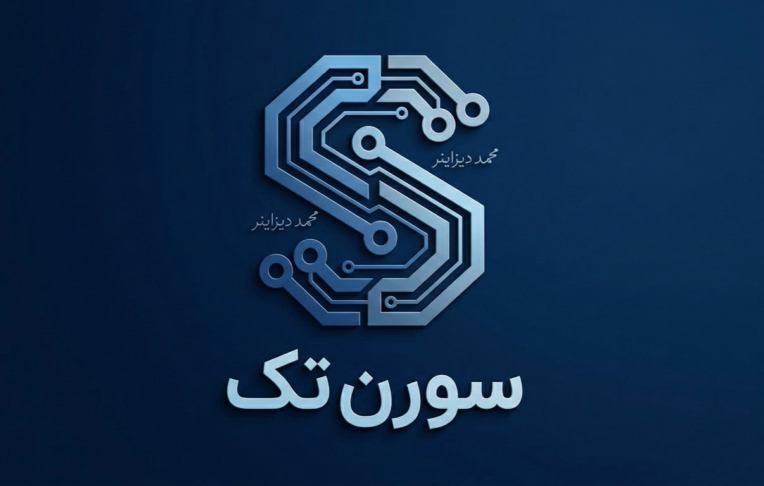 طراحی لوگو مونوگرام برند سورنا تک