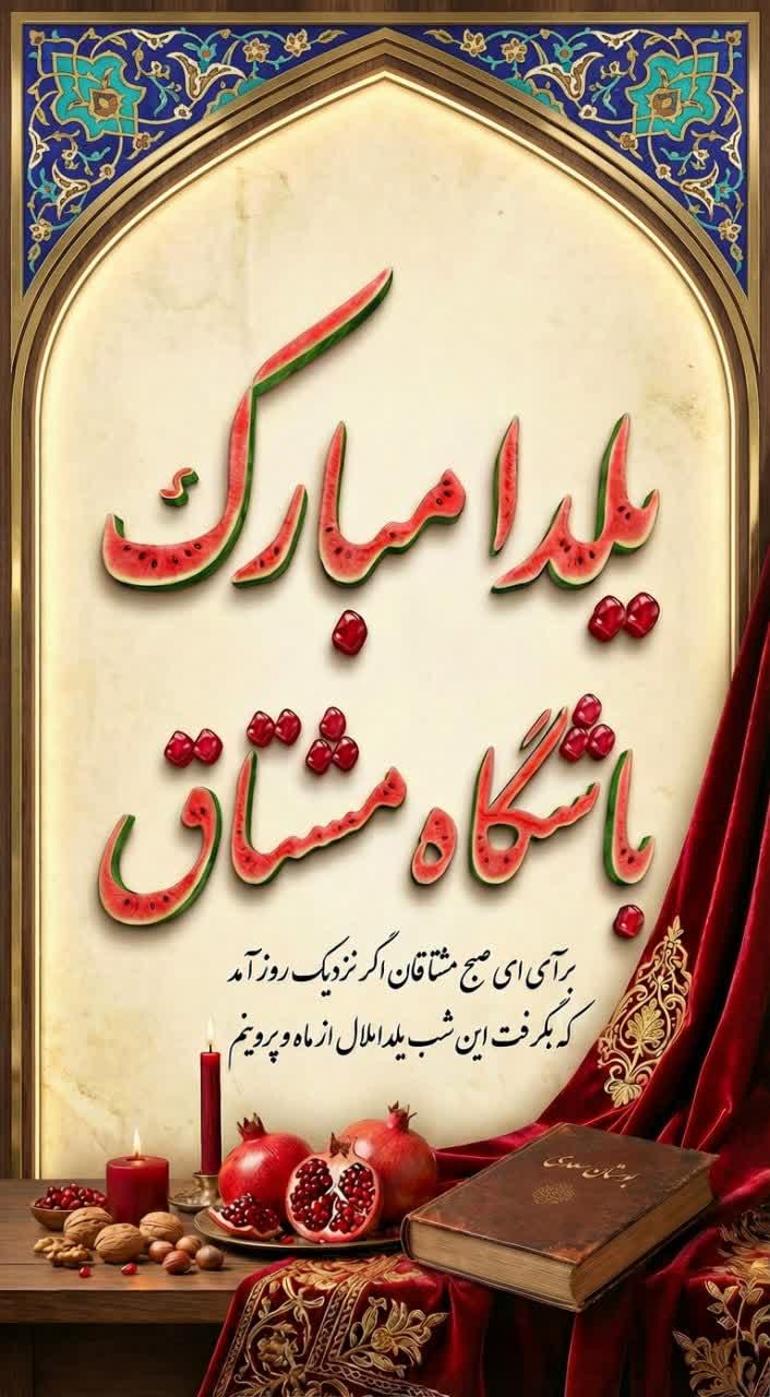 طراحی پوستر، لوگو ،اینفوگرافیک