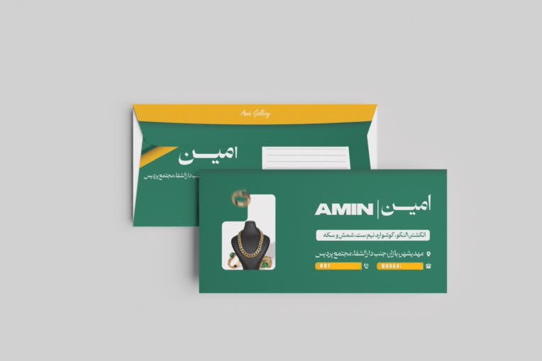 طراحی ست اداری گالری زر و زیورآلات