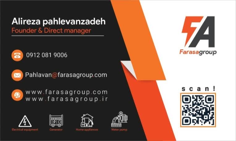 کارت ویزیت برای گروه بازرگانی فراسا
