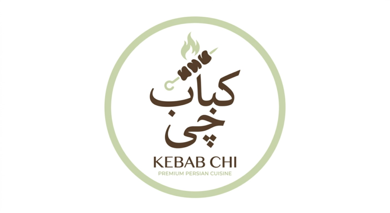 طراحی لوگو مینیمال رستوران {کباب چی}