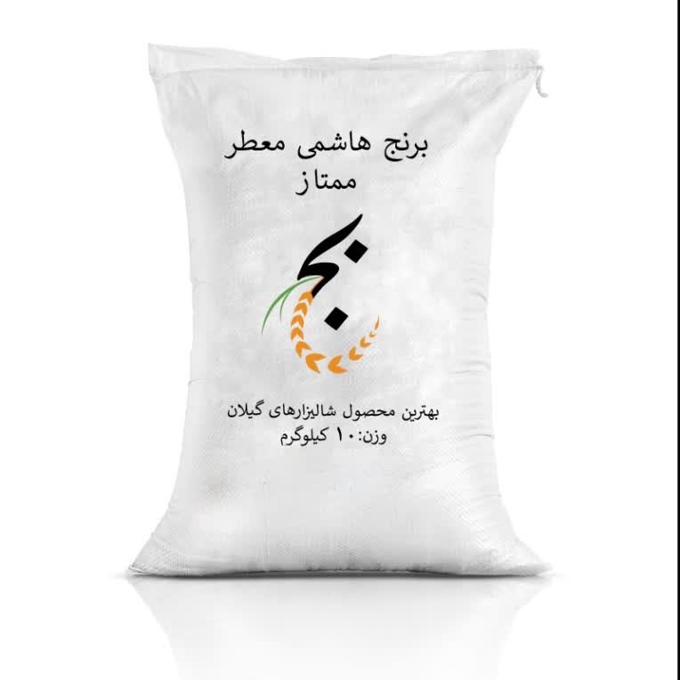 طراحی گرافیک و چاپ بسته‌بندی کیسه برنج (Rice Sack Packaging Design)