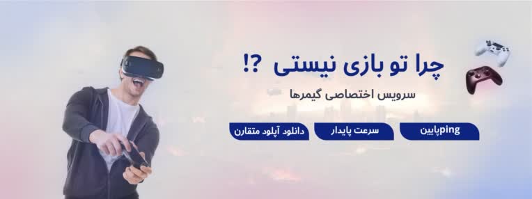 طراحی پوستر - بنر و بنر سایت  برای اصناف مختلف