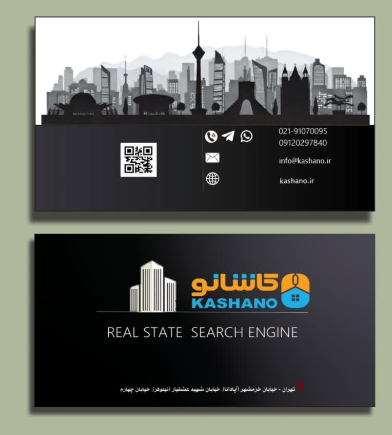 طراحی کارت ویزیت / Illustrator design