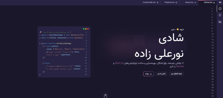 وب‌سایت پرتفولیوی شخصی که متعلق به خودم هست