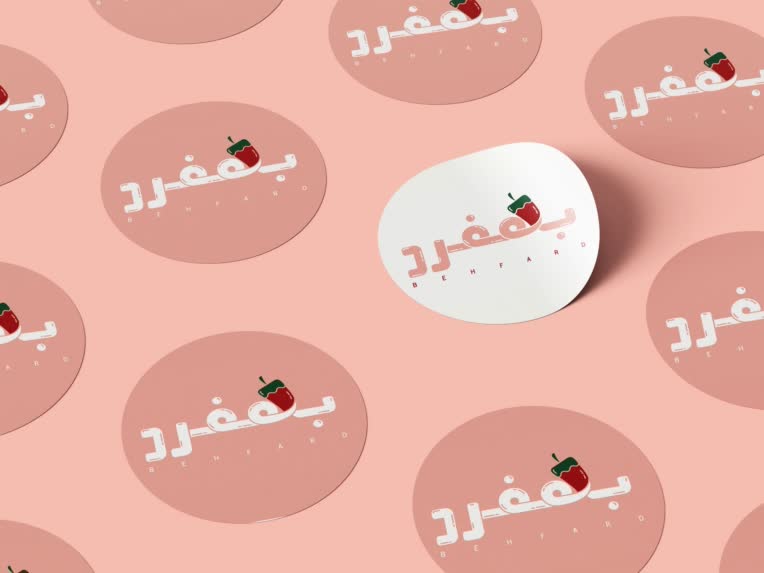 طراحی لیبل اختصاصی برای کیترینگ بهفرد.