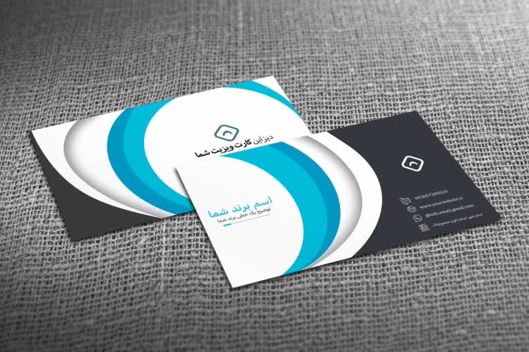طراحی کارت ویزیت شخصی سازی شده.