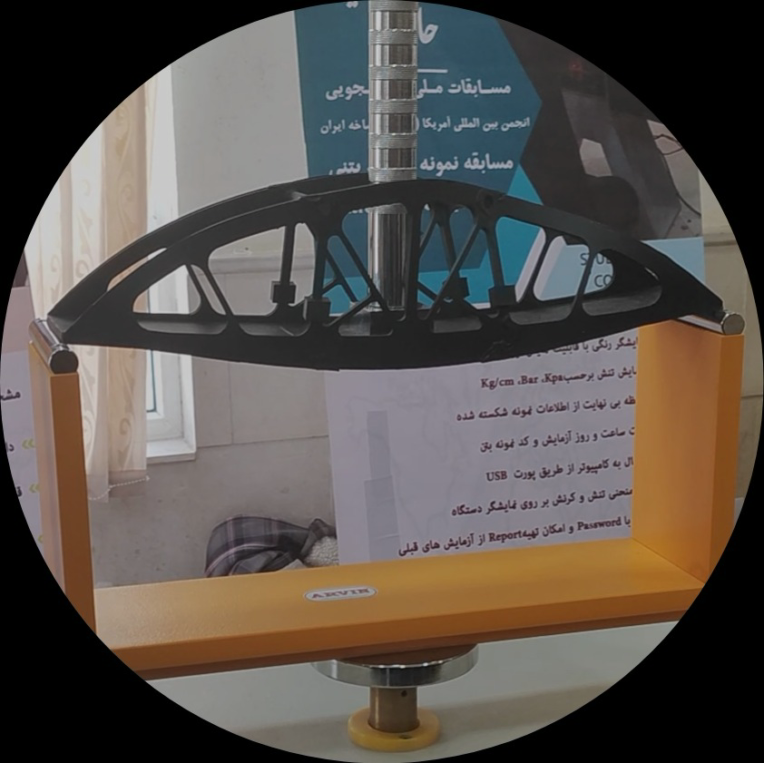 طراحی و ساخت پل با پرینتر سه بعدی برای مسابقات