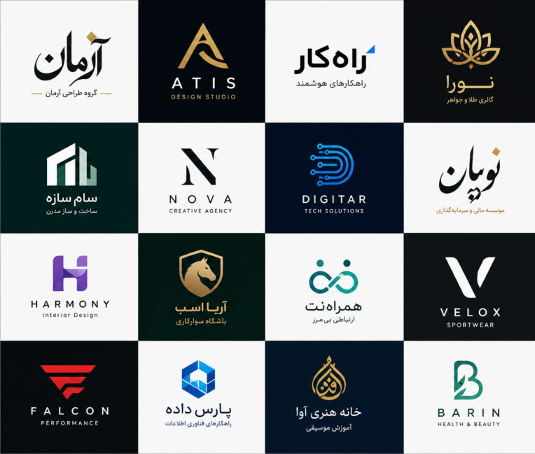 نمونه طراحی لوگو برای شرکت ها ، هولدینگ ها و کسب و کار ها