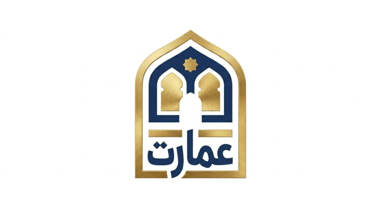 طراحی لوکس  لوگو برندینگ عمارت