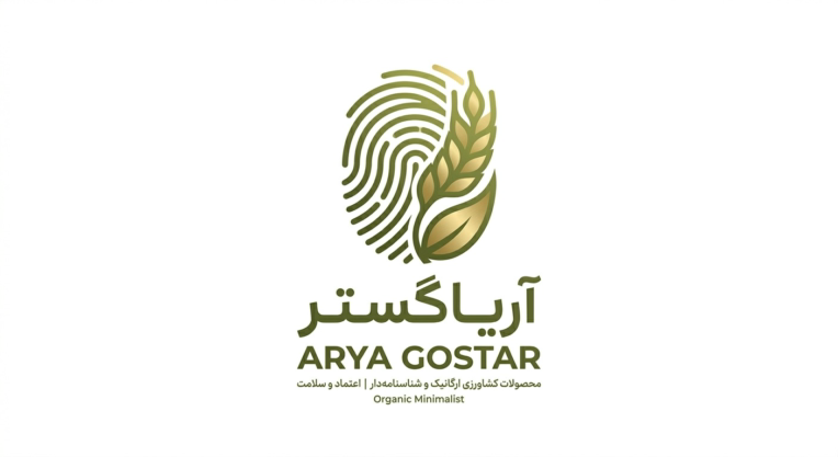 طراحی لوگو مفهومی برند آریاگستر