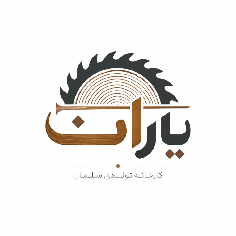 طراحی لوگو و تایپوگرافی اختصاصی برند یاران (کارخانه تولیدی مبلمان)