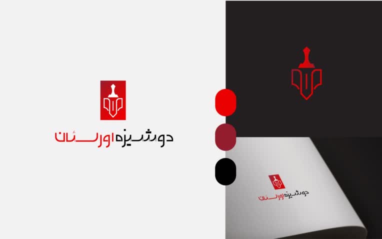 طراحی لوگو خلاقانه و مفهومی ( پکیج VIP)
