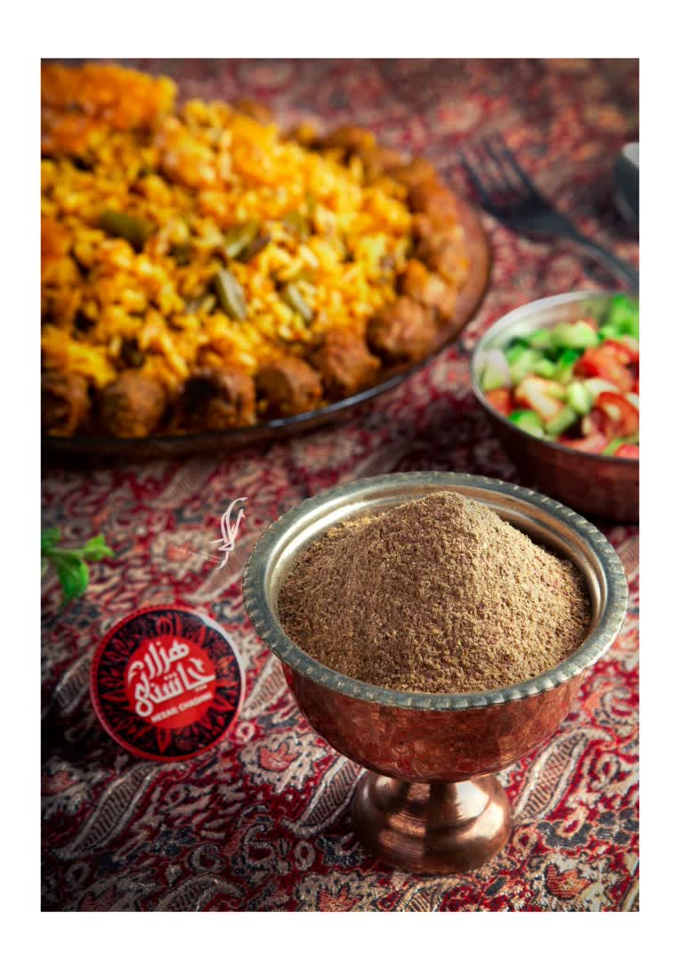 عکاسی تبلیغاتی  از ادویه و محصولات پودری