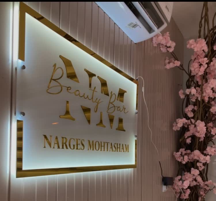 طراحی تابلو و لوگو با نرم افزار کورل
