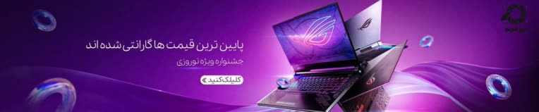 طراحی بنر سایت به صورت تخصصی .