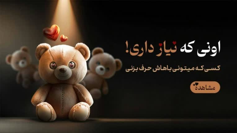 طراخحی بنر سایت به صورت تخصصی .