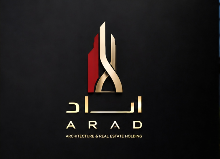طراحی لوگوی زیبا و جذاب هلدینگ
