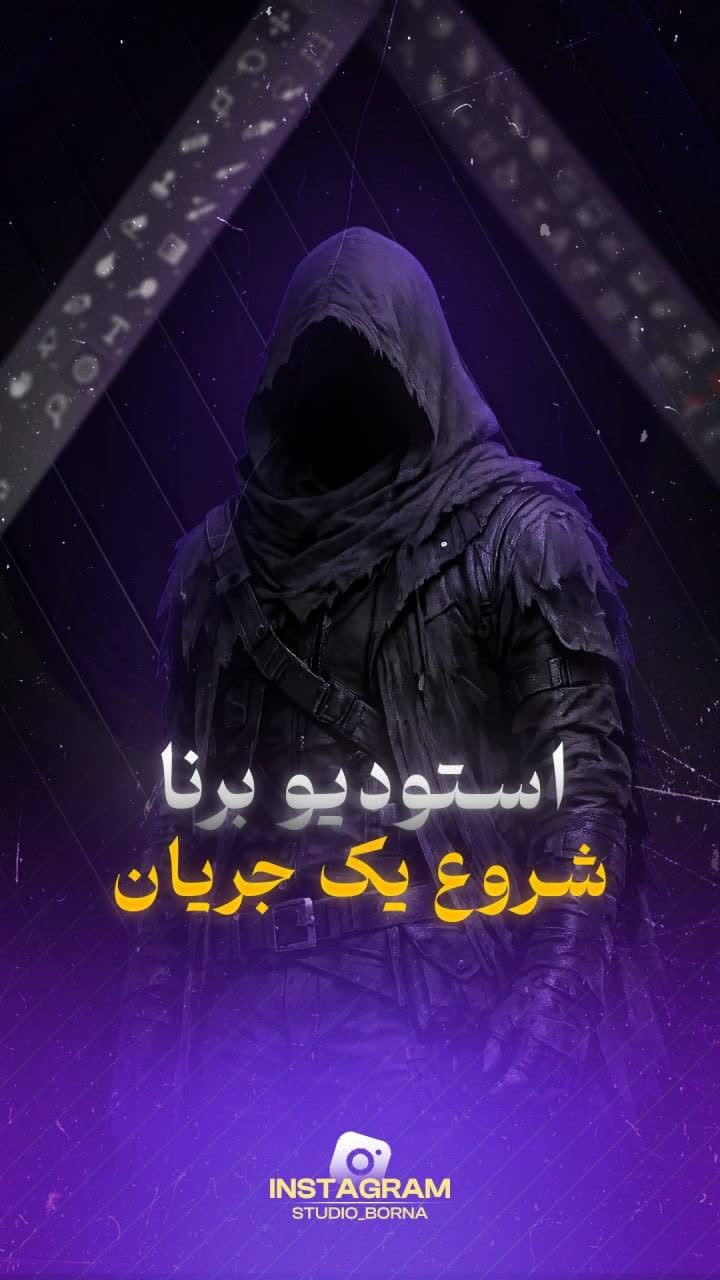 طراحی کاور پست به صورت تخصصی .