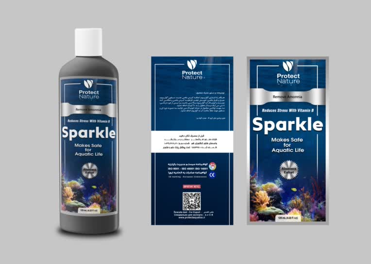 طراحی لیبل تقویت گیاهان آکواریومی