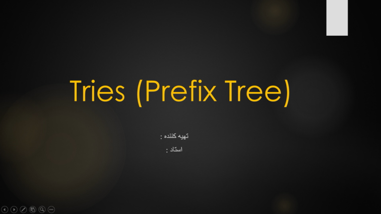 powerpoint مناسب برای ارائه دانشگاهی