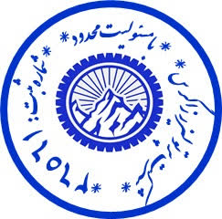 طراحی لوگو و طراحی مهر برای شرکت پرتو لیزر زاگرس
