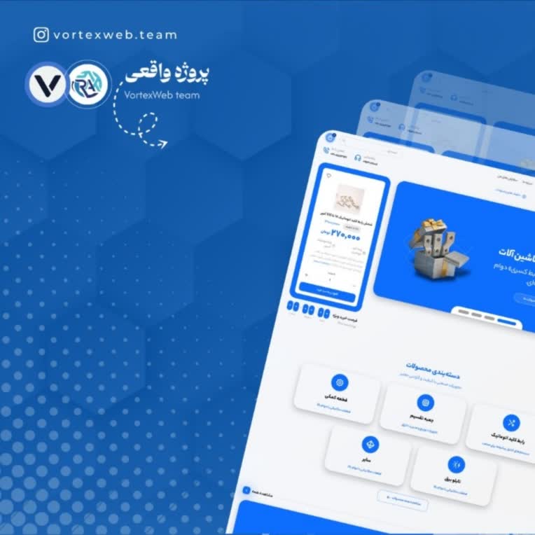 سایت کلید رابط اتوماتیک کسرا - فروش قطعات صنعتی